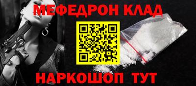 mdpv Дубна