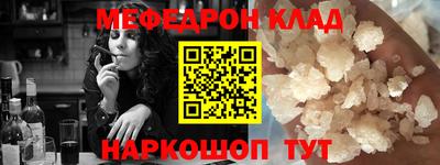 mdpv Дубна
