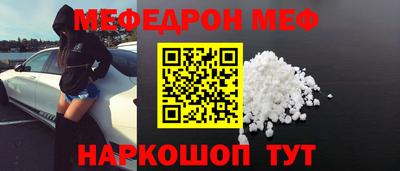 mdpv Дубна