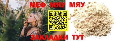mdpv Дубна
