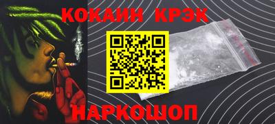 mdpv Дубна