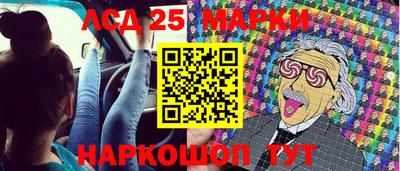 mdpv Дубна
