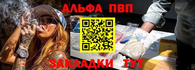 mdpv Дубна