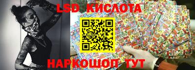 mdpv Дубна