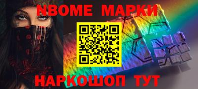 соль курить ск Донской