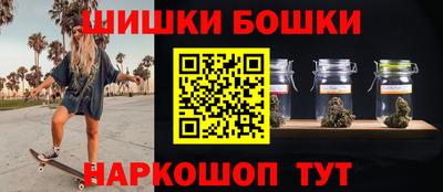 соль курить ск Донской