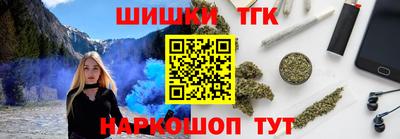соль курить ск Донской