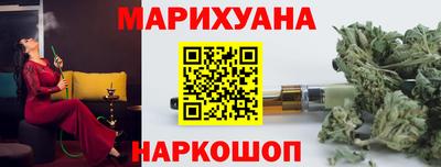 прущие крисы Донецк