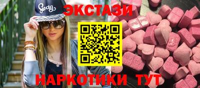 mdpv Дубна