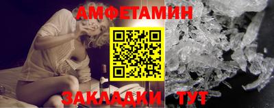 соль курить ск Донской