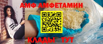 соль курить ск Донской