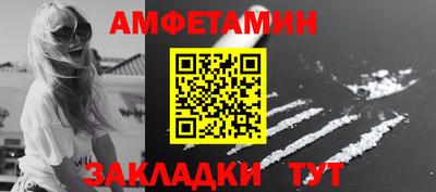 mdpv Дубна