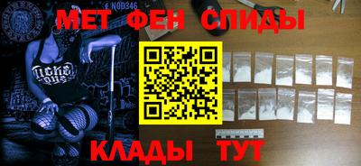 соль курить ск Донской