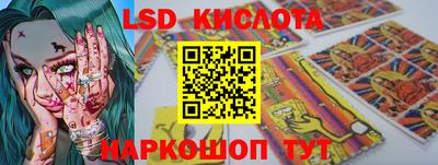 mdpv Дубна