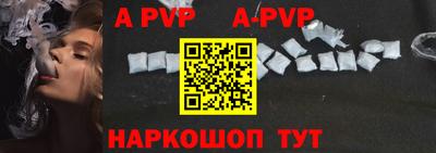 mdpv Дубна