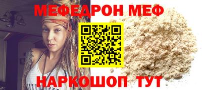 mdpv Дубна