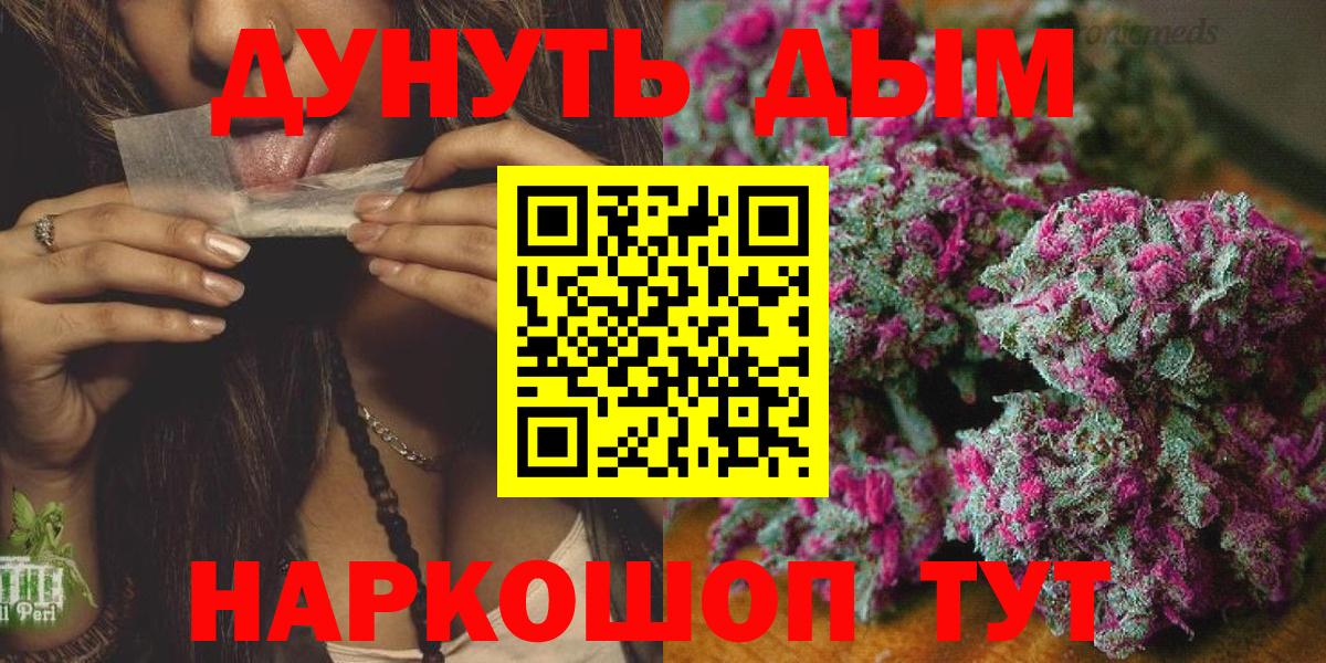 Нижний Тагил  Марихуана THC 21%  Вход с VPN  МАРИХУАНА сатива  Шишки марихуана LSD WEED  МАРИХУАНА гибрид 